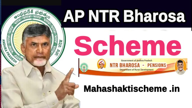 Ap NTR Bharosa Pension Scheme