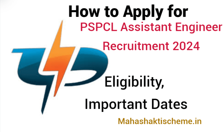 PSPCL Assistant Engineer Recruitment 2024