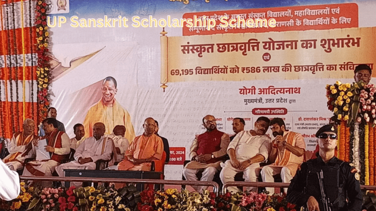 UP Sanskrit Scholarship Scheme