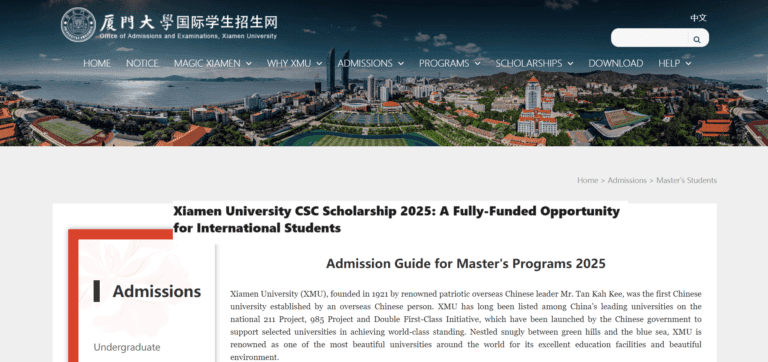 Xiamen University CSC Scholarship 2025